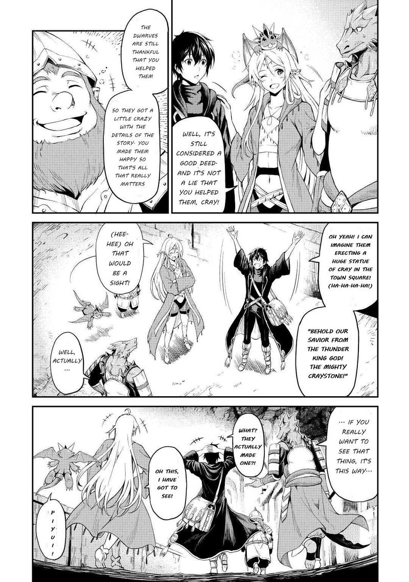 Sozai Saishuka no Isekai Ryokouki - Chapter 23 image 08